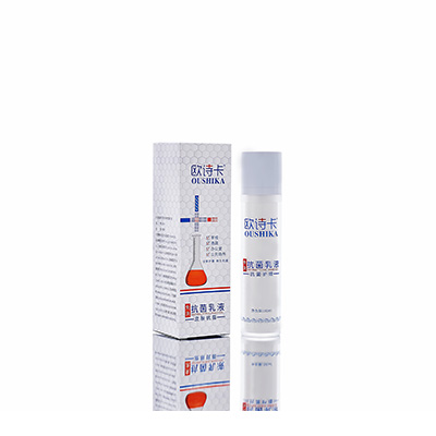 多伦多用途抗菌乳液