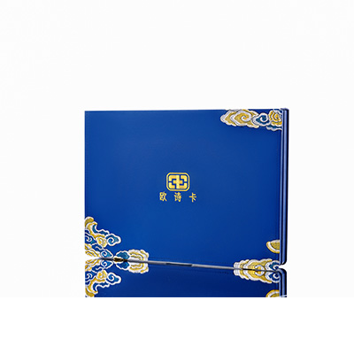 多伦产后修复调理套